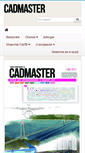 Mobile Screenshot of cadmaster.ru